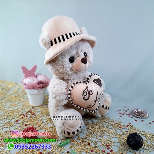 عروسک خرس کلاه دار Te Amo