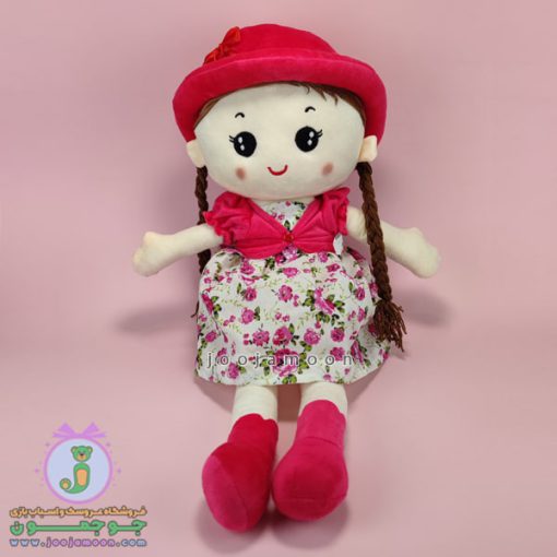 عروسک دختر کلاه دار 50 سانت