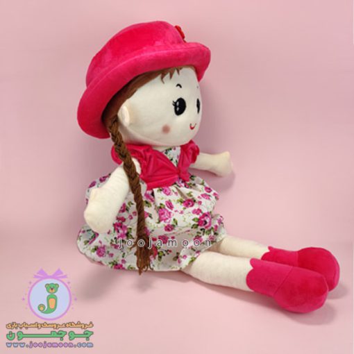 عروسک دختر کلاه دار 50 سانت